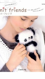 Lets Knit Series - NV4407 - Knit Friends - Japanese
