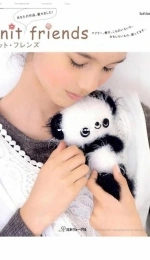 Lets Knit Series - NV4407 - Knit Friends - Japanese
