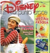 Disney a Punto Croce N°39 /italian language