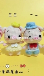 Wo Hai Neng Chi Xia Yi Tiao Feng Wei Yu VV - Four Little Pigs - Chinese