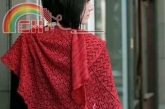 Lune Shawl by Miriam L. Felton