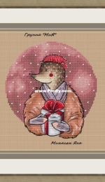 MiAxStitch - Christmas Otter by Minasyan Yana