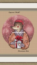 MiAxStitch - Christmas Otter by Minasyan Yana