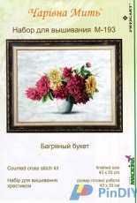 Charivna Mit M-193 - Purple Bouquet