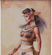 HAED - HAEJEB 4601 Cleopatra - Jonathon Earl Bowser