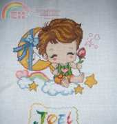 SR-B18 For Joel