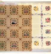 Dimensions 157 Cozy Afghans