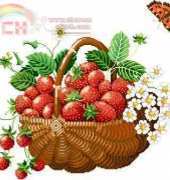 Eva Rosenstand 14-267 Strawberry Basket PCS
