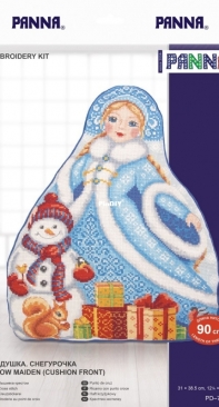 Panna PD-7203 Snow Maiden XSD