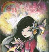 HAED HAECCK 30271 QS Hummingbirds by Ching-Chou Kuik