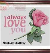 Always love you