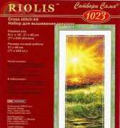 Riolis 1023 xsd