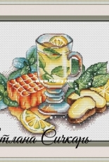 Ginger Tea by Svetlana Sichkar