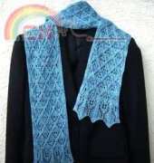 Oiseau de Feu Scarf by Caoua Coffee -Free