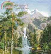 Levron - Landscape with a Waterfall