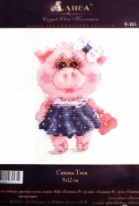 Alisa 0-183 - Tosya Pig