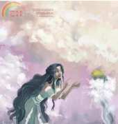 HAEANR 102 Conversation by Annie Rodrique