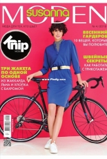 Susanna Moden 04/2019 - Russian (with pattern sheets)