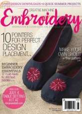 Creative Machine Embroidery-Vol.14 N°4-July August-2015