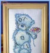 Tatty Teddy - Flower For You