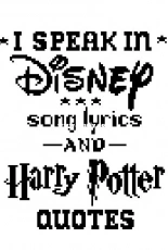 Mandarinks Design - Harry Potter Quotes by Nadezhda Grigorieva / Grigoryeva Надежда Григорьева XSD and PCS