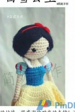 Jenny - Snow White - Chinese