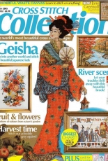 Cross Stitch Collection Issue 122 October 2005