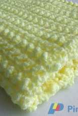Mary Robinson - Berkley Baby Afghan