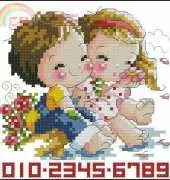 SO-479 Couple in the blue sky