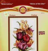 Zolotoe Runo ZR BR-011 Podium (Shine of the dew)