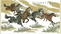 SPRING Cross stitch 6054  Eight Running Horses
