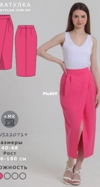 Shkatulka Sew - WS220719  - Sizes 42,54 and 66 -  Russian