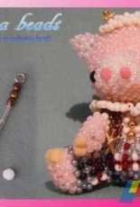 LeaLea beads - Golfer - Chinese