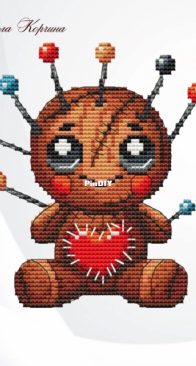 Mestya Baby - A Little Revenge by Lyudmila Korchina - Free