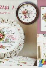 ND-454 Linen and Flower I