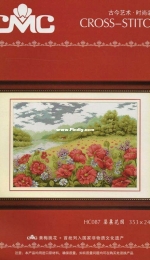 CMC HC087 - The Poppies Field
