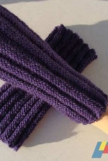 Ribbed Legwarmers Sideways by SaBine Vogelpoth -German-Free