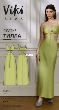 Viki Sews - Tilla Dress - Платье Тилла - Russian