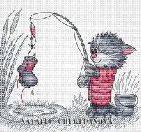 Fisher-cat / fisherman by Natalia Cherepanova