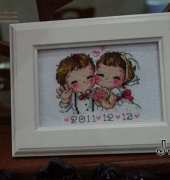 Wedding anniversary