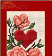 Megat 4805 - Heart with Roses Valentine Card PDF