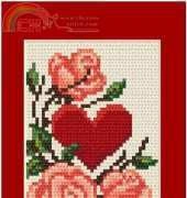 Megat 4805 - Heart with Roses Valentine Card PDF