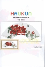 Haukun H-114 - Red Peonies (Spring)