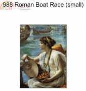 Golden Kite 988 Roman Boat Race (small)