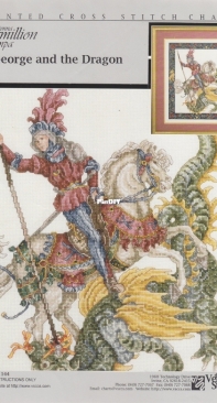 Janlynn 125-144/The Vermillion Stitchery 144 St. George and the Dragon by Donna Vermillion Giampa XSD