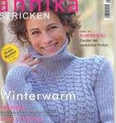 Annika- N°16 /German