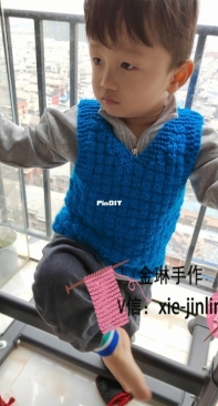 vest for my son