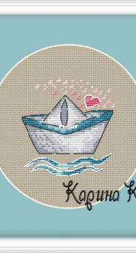 Paper Boat by Karina Karry