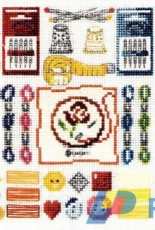 DMC XC1406 - Embroiderer Accessories