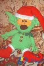 My Grinch